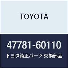 TOYOTA Genuine 47781-60110 Disc Brake Dust Cover