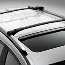 TOYOTA PT278-42150 Roof Rack (Cross Bars Black), 1 Pack