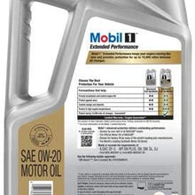 Hopkins Super Funnel Bundle with Mobil 1 Extended Performance Full Synthetic Motor Oil 0W-20, 5-Quart, Single