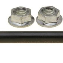 ACDelco 46G20775A Advantage Front Driver Side Suspension Stabilizer Bar Link