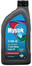 Case of 6, Citgo/Mystik, QT, JT-4, 10W40, Synthetic, 4 Cycle Marine Engine Oil