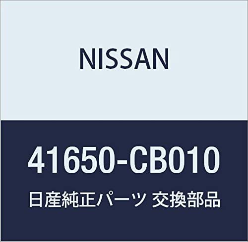 41650-CB010 – Body Control Module (BCM) for a Nissan Murano (2004)