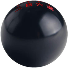 DEWHEL Black/Red Inlay Manual Shift Knob Short Throw Shifter 6 Speed M10x1.5 M10x1.25 M8x1.25 M12x1.25