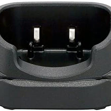 Standard Horizon CD-57 Charging Cradle f/HX150
