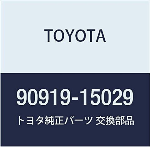 Toyota 90919-15029 Spark Plug Wire