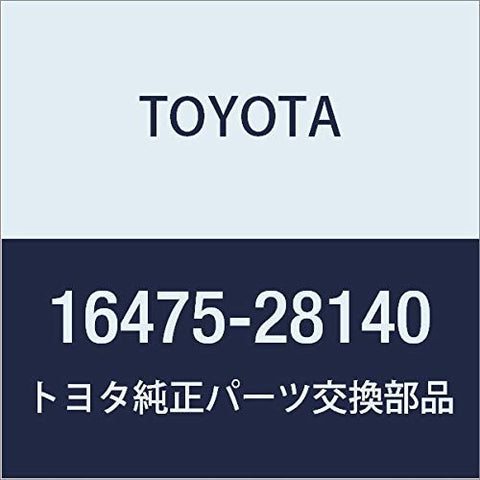Toyota 16475-51010 Tank Cap Sub Assembly