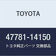 TOYOTA Genuine 47781-14150 Disc Brake Dust Cover