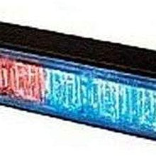 Hella H22890061 WARNING LIGHT Hazard Warning Flasher