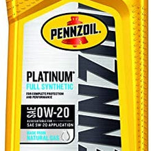 Pennzoil Oil Qt.