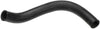 ACDelco 26176X Professional Lower Molded Coolant Hose