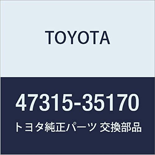 Genuine Toyota Parts - Tube, Fr Brake, No.5 (47315-35170)