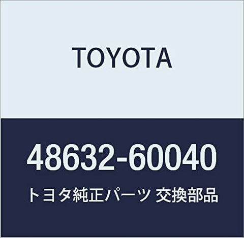 Genuine Toyota Parts - Bush, UPR Arm (48632-60040)