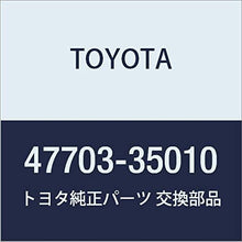 TOYOTA Genuine 47703-35010 Disc Brake Dust Cover