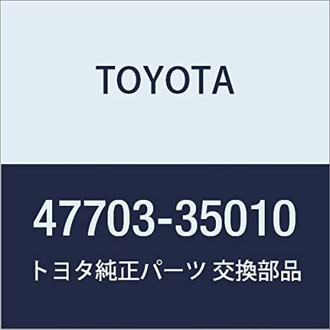 TOYOTA Genuine 47703-35010 Disc Brake Dust Cover