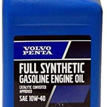 Volvo Penta 21681794 Oil - Quart (CASE OF 12)