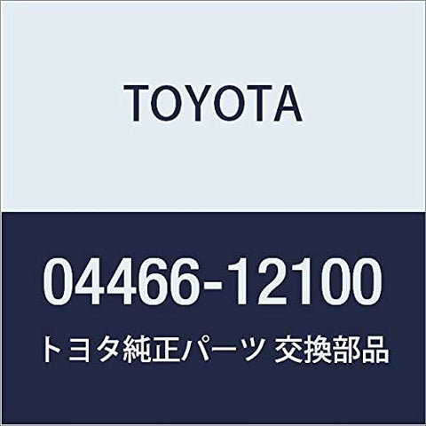 TOYOTA 04466-12100 Disc Brake Pad