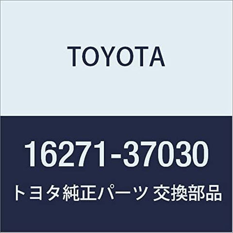 Toyota 16271-37030 Water Pump Gasket