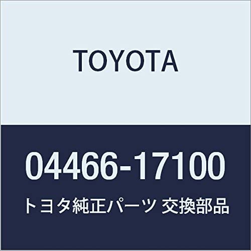 TOYOTA 04466-17100 Disc Brake Pad