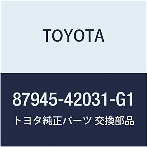 TOYOTA Genuine 87945-42031-G1 Mirror Cover