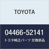 TOYOTA 04466-52141 Disc Brake Pad