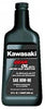 Kawasaki Gear/Final Drive Oil With Limited Slip Additive 80W90 K61030-007A