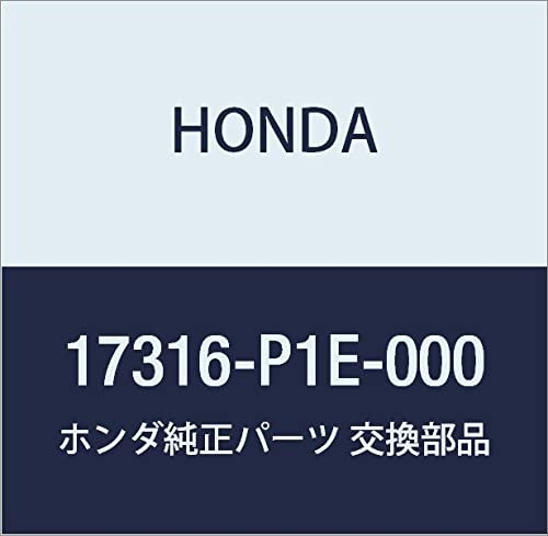 Genuine Honda 17316-P1E-000 Air Flow Tube Clamp