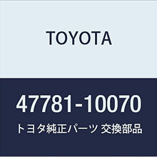 TOYOTA Genuine 47781-10070 Disc Brake Dust Cover
