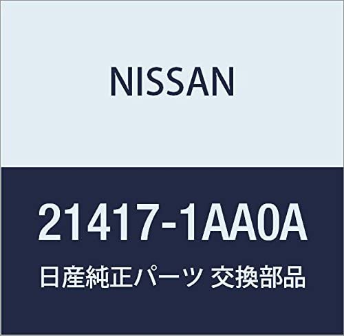 Genuine Nissan Parts - Cap-Adaptor Drain (21417-1AA0A)