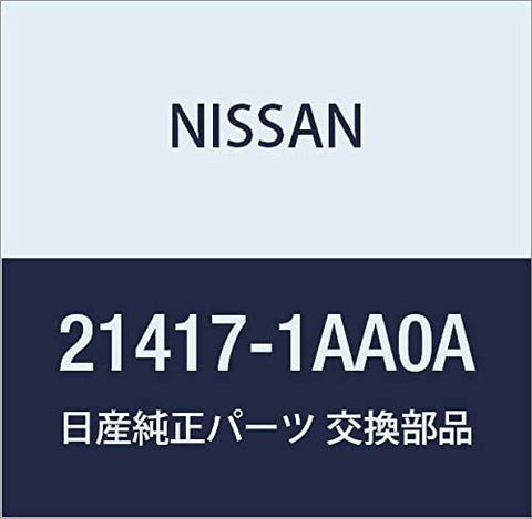 Genuine Nissan Parts - Cap-Adaptor Drain (21417-1AA0A)