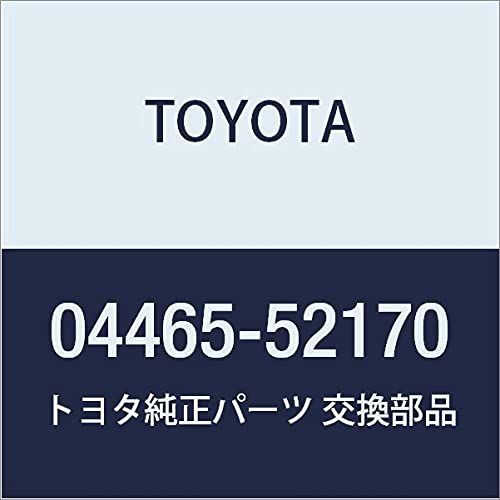 TOYOTA 04465-52170 Disc Brake Pad
