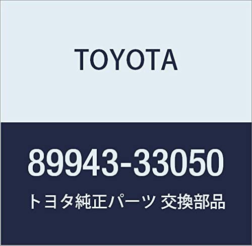 Oem Genuine Toyota Rain Sensor Cover 89943-33050 8994333050