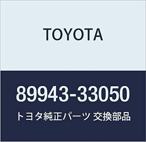 Oem Genuine Toyota Rain Sensor Cover 89943-33050 8994333050