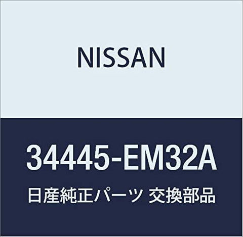 Nissan 34445-EM32A, Manual Trans Shift Cable