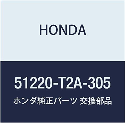 Genuine Honda 51220-T2A-305 Suspension Ball Joint