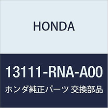 Genuine Honda (13111-RNA-A00) Piston Pin