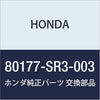 Genuine Honda 80177-SR3-003 Condenser (Lower) Mount