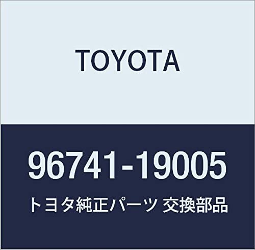 Toyota 96741-19005, Engine Oil Dipstick Tube Seal