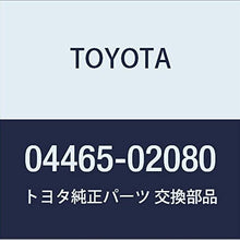 TOYOTA 04465-02080 Disc Brake Pad