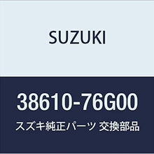 Suzuki 38610-76G00, Hazard Warning Flasher