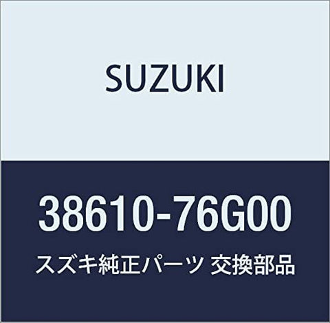 Suzuki 38610-76G00, Hazard Warning Flasher