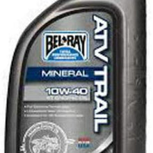 RPM Complete Engine Oil Change Kit ATV Polaris 850 for Sportsman Touring H.O. EPS 12-15