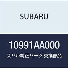 Subaru 10991AA000 Pump to Block O-ring(EJ22)