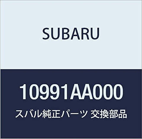 Subaru 10991AA000 Pump to Block O-ring(EJ22)