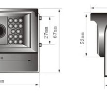 Backup Camera