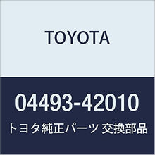 Toyota 04493-42010 Brake Master Cylinder Repair Kit