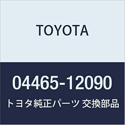 TOYOTA 04465-12090 Disc Brake Pad