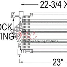 OSC Cooling Products 4223 New Condenser