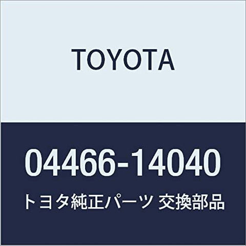 TOYOTA 04466-14040 Disc Brake Pad