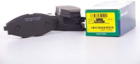 Genuine Front Brake Pad for Daewoo Lanos Matiz Daewoo Spark Part:96316582, 96281945, S4510004, S4510017, S4510021, 96288629 96273708