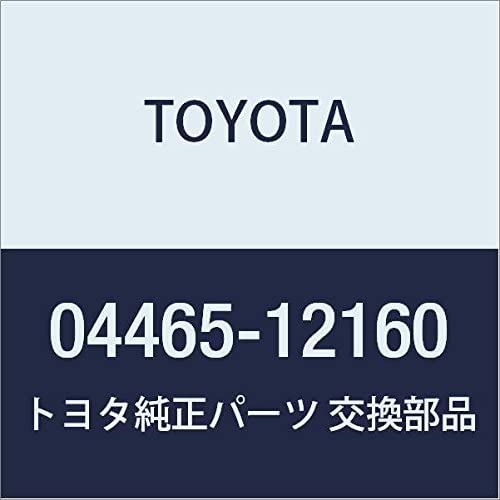 TOYOTA 04465-12160 Disc Brake Pad